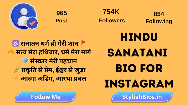 899+ Top Sanatani Bio For Instagram | Hindu Sanatani Bio (2025) %count(title) hindu sanatani bio for instagram