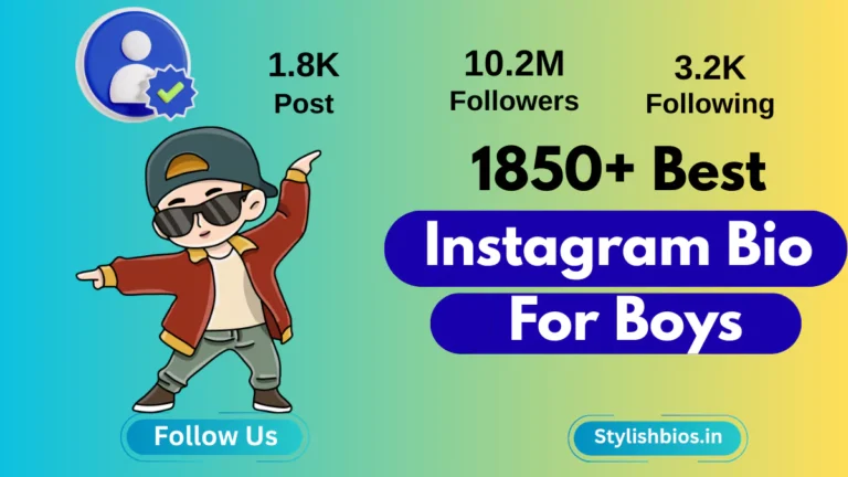 1850+ Best Instagram Bio For Boys (2025): Stylish, Attitude & Simple Bio %count(title) instagram bio for boys