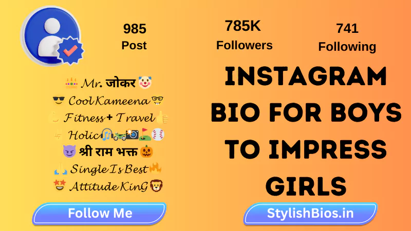 1850+ Best Instagram Bio For Boys (2025): Stylish, Attitude & Simple Bio %count(title) instagram bio for boys to impress girls