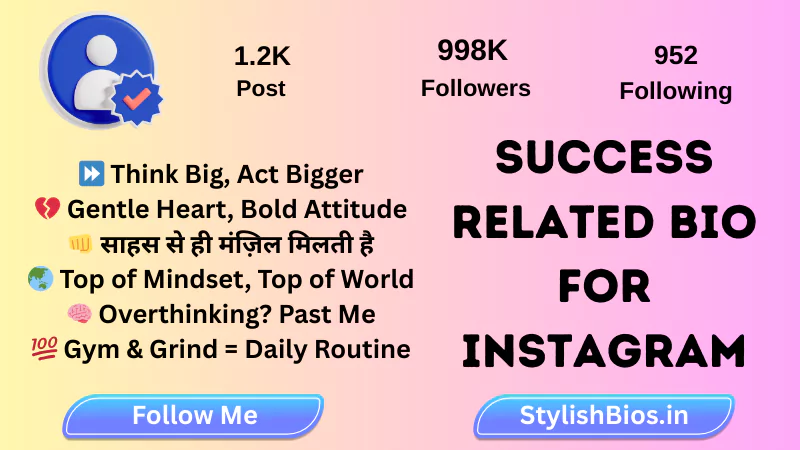 {700+} Best Success Bio For Instagram (2025) | Motivational Bio %count(title) success related bio for instagram