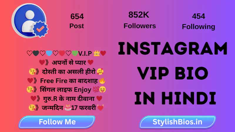 instagram vip bio in hindi