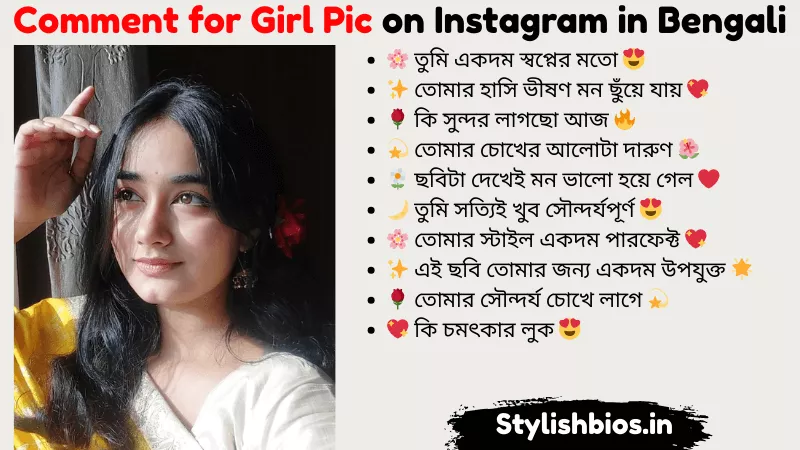 comment for girl pic on instagram in bengali