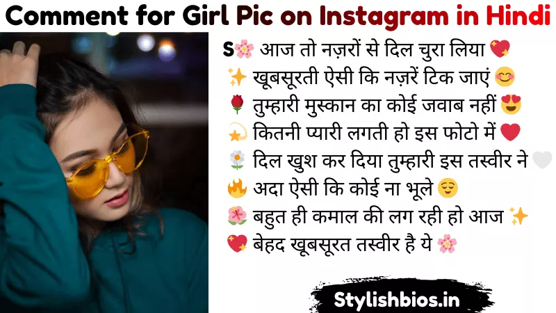 comment for girl pic on instagram in hindi