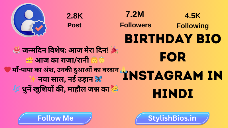 birthday bio for Instagram in hindi